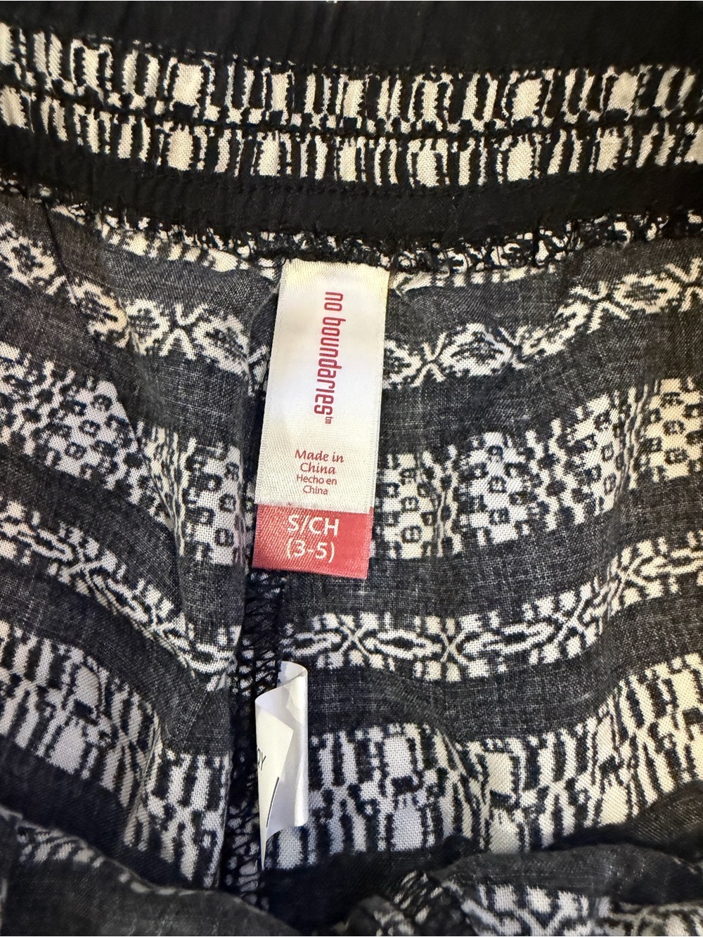 Comfortable Patterned Shorts Bundle (3-Pack) - Picture 3 of 7